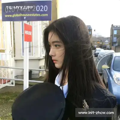 戴茵德